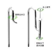 万引水草不锈钢进出水除油膜套装 草缸配件鱼缸过滤桶器去设备爆款