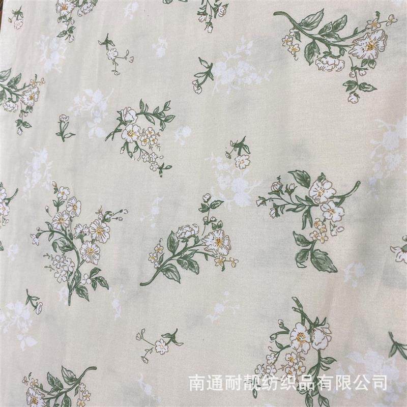 2.35米宽幅印花布日式小碎花全棉面料家纺被套床单枕套纯棉斜爆款,纺织面料/辅料/配套,其他纺织辅料,淘宝优惠券,粉丝福利购,淘宝优惠卷
