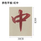 贴墙立式 发财磨爪器云朵猫爪沙发防猫耐磨耐抓宠物大号猫咪玩爆款