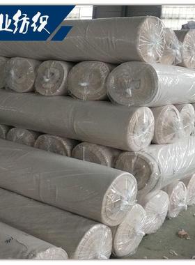 厂家直供6安涤棉帆布白色黑色胚布 箱包鞋材面料TC棉布手提袋爆款