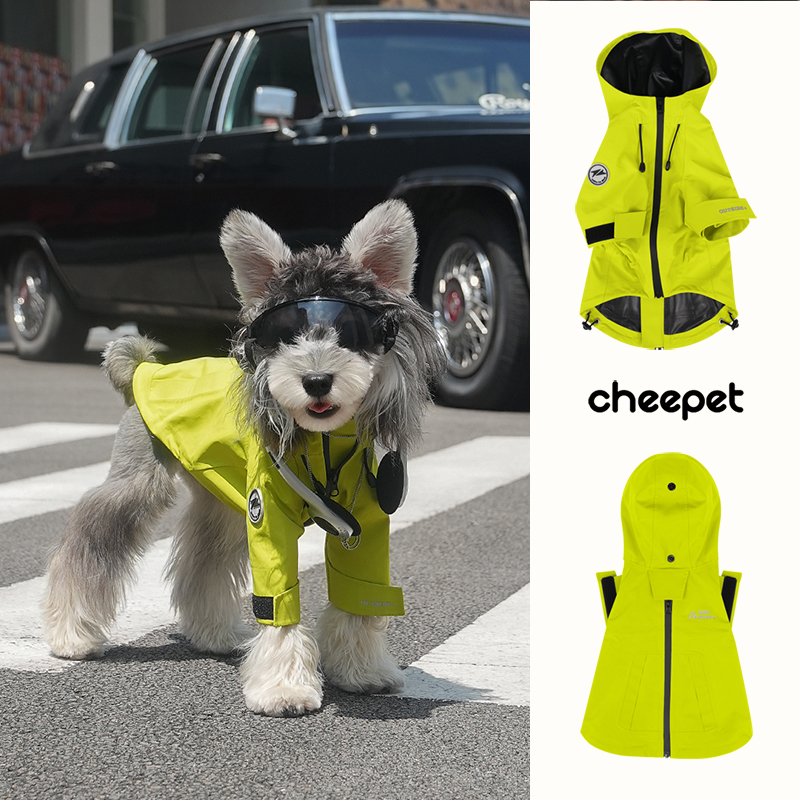 趣派狗狗冲锋衣防风防水外套
