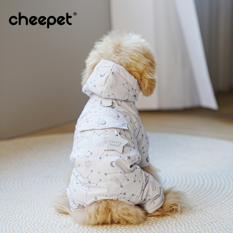 趣派小型犬带牵引扣加厚四脚棉衣