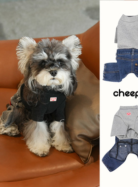 cheepet趣派宠物衣服秋冬经典牛仔四脚打底衫有袖泰迪比熊雪纳瑞