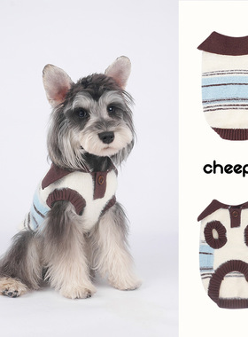 趣派狗衣服秋冬条纹Polo毛衣马甲宠物保暖气质针织衫泰迪比熊衣服