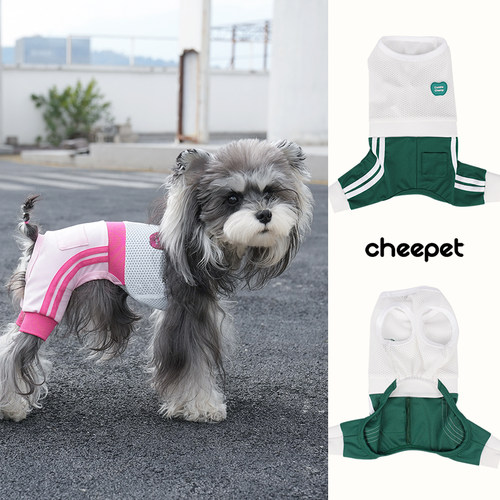 趣派网球系运动感四腿衣