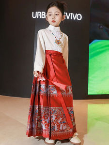 2023秋季新款女童马面裙套装儿童中国风长袖上衣明制印花汉服套装