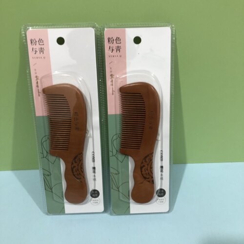 梵洁希粉色与青6045雕花梨木梳儿童实木梳子梳长柄宽齿梳美发梳