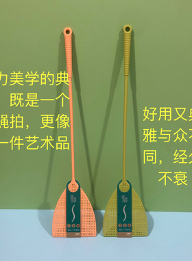 淞泰8599塑料网格苍蝇拍加厚熟胶不易坏苍蝇拍家用耐用老式加长柄