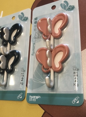 环银022203蝴蝶挂钩粘钩强力免打孔卡通大塑料钩39包邮