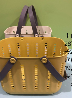 春竹2806软手提篮塑料带把手浴筐框子白色洗澡篮带孔漏水39包邮