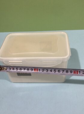 久品3034长方1.9L保鲜盒收纳盒密封扣盖柔和塑料原料无味39包邮