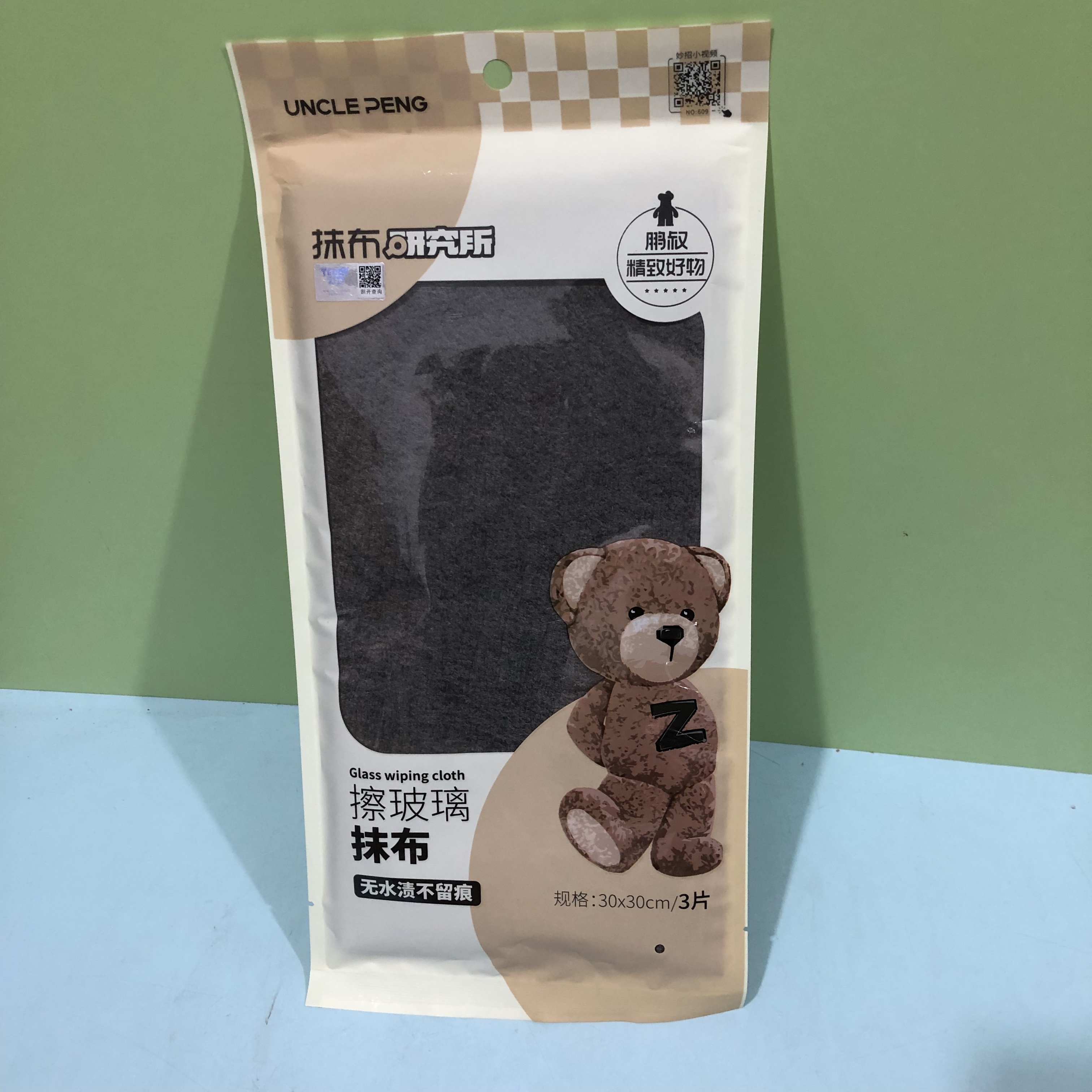 大鹏609擦玻璃神器专用抹布无痕水印不掉毛加厚清洁吸水布擦车