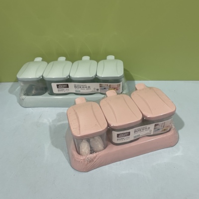 健安1609塑料调味盒罐子放盐精佐料装装厨房1608壶瓶调料盒