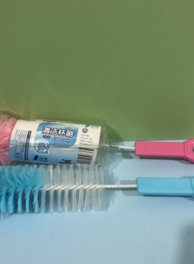 顶美836柔软pp尼龙丝柔软杯刷子清洁刷壶刷塑料软毛39包邮