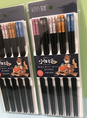 家逸4423抗菌合金筷子10双彩色一人一双五色黑色防霉防滑高档