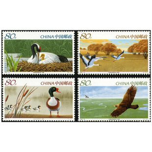 昊藏天下2005年邮票2005-15 向海自然保护区 邮票 套票F