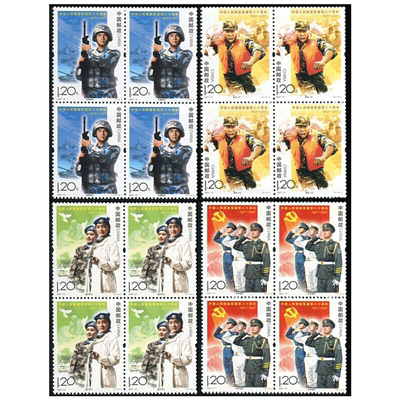 昊藏天下2007-21《中国人民jiefang军建军八十周年》 邮票四方连F
