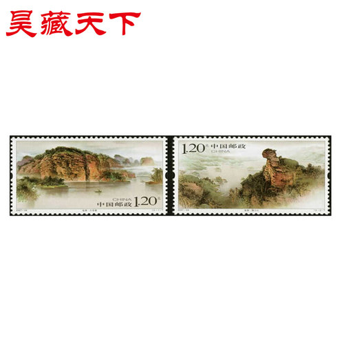 2007年2007-24金湖邮票套票