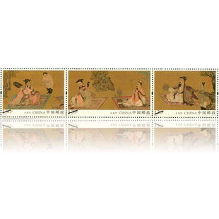 昊藏天下2016年邮票 2016-5 高逸图邮票套票F