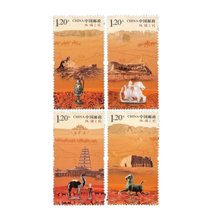 2012-19 丝绸之路邮票套票