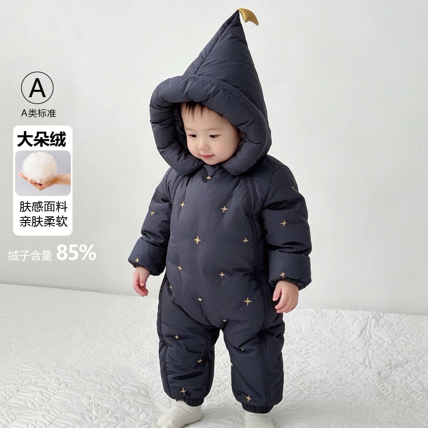 婴儿羽绒服加厚连体衣