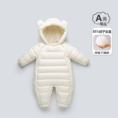 羽绒连体衣保暖外出服90白鸭绒