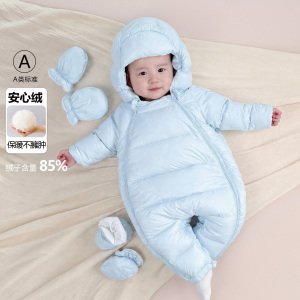 朋友树婴儿羽绒服连体爬服冬装