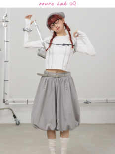 OOURSLAB 运动芭蕾花苞裙不规则腰灰色a字半身裙铆钉设计中长裙