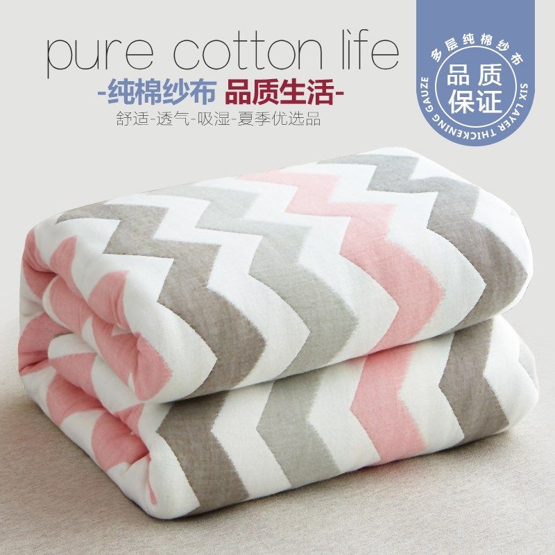 夏季纯棉三层六层纱布毛巾被子单双人婴儿童加厚毛毯空调毯盖毯薄|ruв категории постельные принадлежности, досуг одеяло/одеяло/одеяло - от Buy2taobao.com для оказания профессиональной услуги покупки агента Taobao