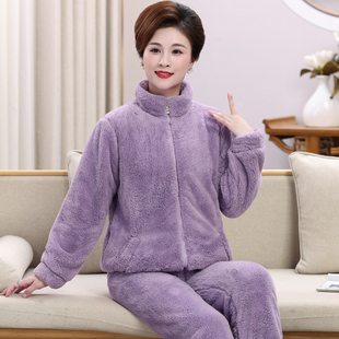 中年人珊瑚绒睡衣女秋冬款加厚加绒拉链妈妈法兰绒冬季大码家居服