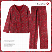 中老年人女士睡衣春秋季 女套装 纯棉长袖 大红色妈妈家居服全棉薄款