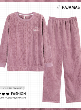 珊瑚绒睡衣女妈妈秋冬款加厚套头中年人女士法兰绒家居服冬季套装