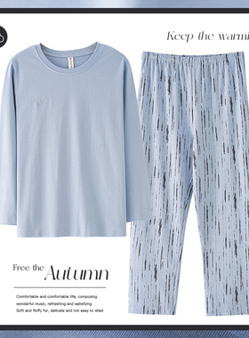 妈妈睡衣女春秋季纯棉长袖套头薄款中年妇女士家居服秋冬全棉大码