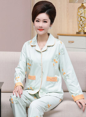 妈妈睡衣女春秋季纯棉长袖中老年