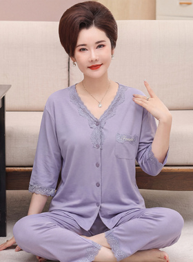 妈妈睡衣春夏季薄款纯棉七分袖中年妇女士九分裤家居服加大码套装