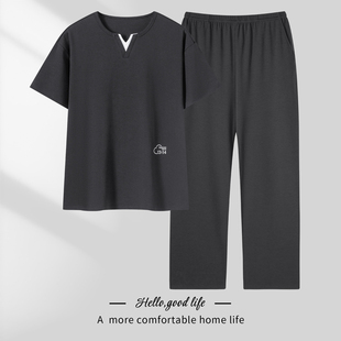 纯棉短袖 长裤 套头爸爸家居服男款 男士 加大码 睡衣薄款 夏天套装 夏季