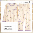 老年人妇女士家居服休闲套装 套头薄款 纯棉长袖 中年妈妈睡衣春秋季