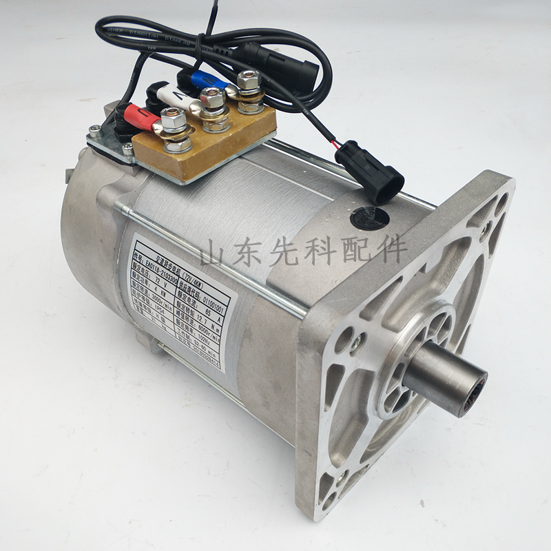 2023适用于得普达交流电机3KW4KW7.5KW电动汽车电机御捷雷丁道爵