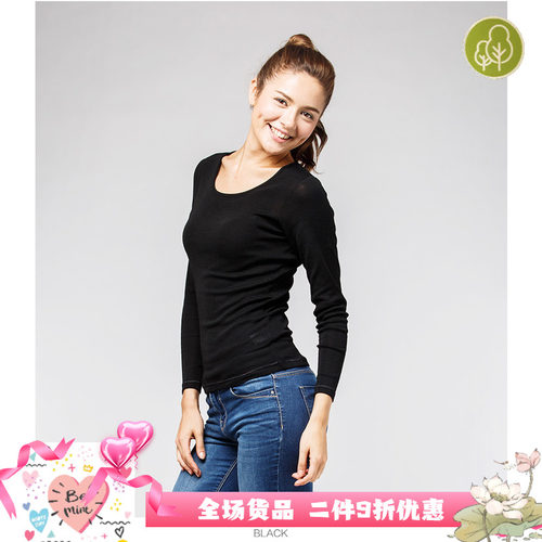 Chicks/鸡仔唛保暖透气极速快干