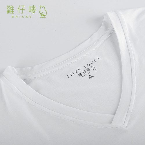 香港鸡仔唛Chicks 男装V领 莫代尔长袖透气呦滑柔软舒适