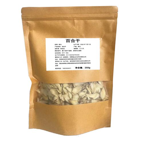 恩施新鲜百合干250g特产药食同源