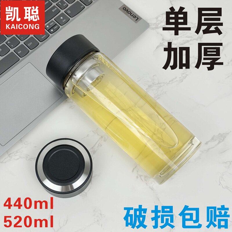 凯聪定制单层玻璃水杯广告杯
