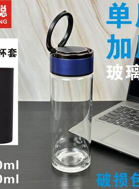 家用玻璃杯凯聪高硼硅单层玻璃杯