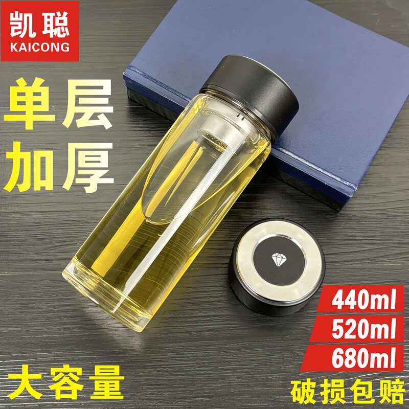 厂家定做耐热厚单层玻璃杯商务广告礼品开业促销茶杯水杯印字logo