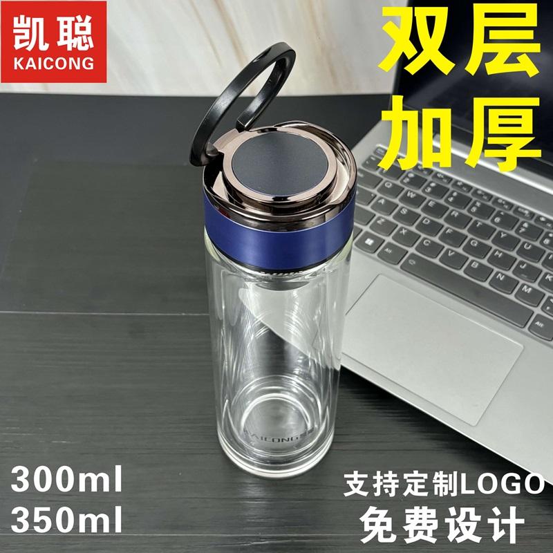 凯聪高硼硅家用玻璃杯