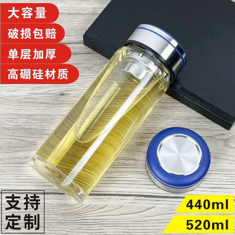 家用玻璃杯凯聪高硼硅