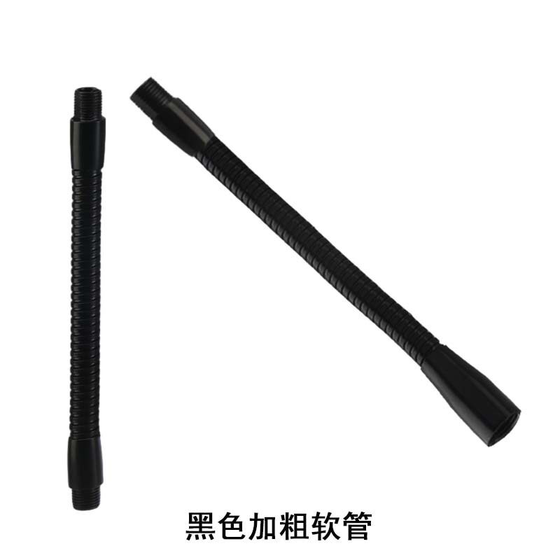 黑色加粗鹅颈管软管万向夜摊led灯架软管户外露营灯支架万向软管