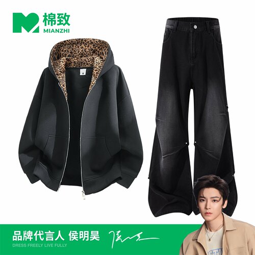 连帽卫衣牛仔裤套装男秋季两件套