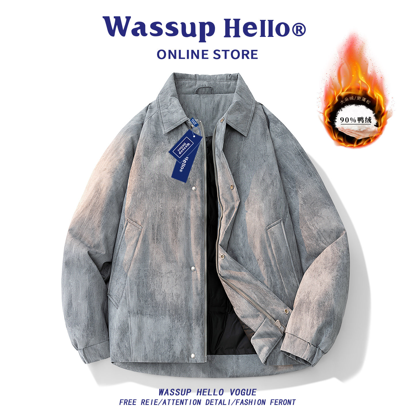 WASSUP HELLO纯色潮流羽绒服男秋冬季百搭做旧防风保暖高级感外套