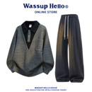 老钱风卫衣长裤 美式 春秋季 男款 穿搭两件套 针织假两件休闲运动套装